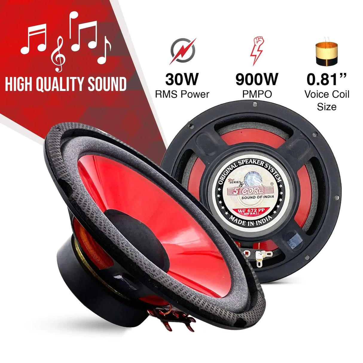 CoreBass 6 Inch 300W Car Subwoofer