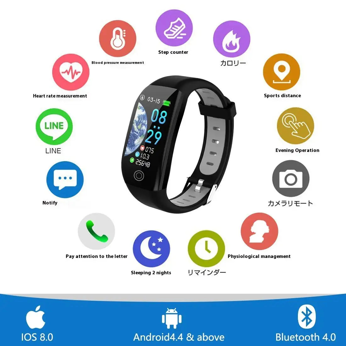 Color Screen F21 Smart Bracelet Monitor Sleep - Lootquake