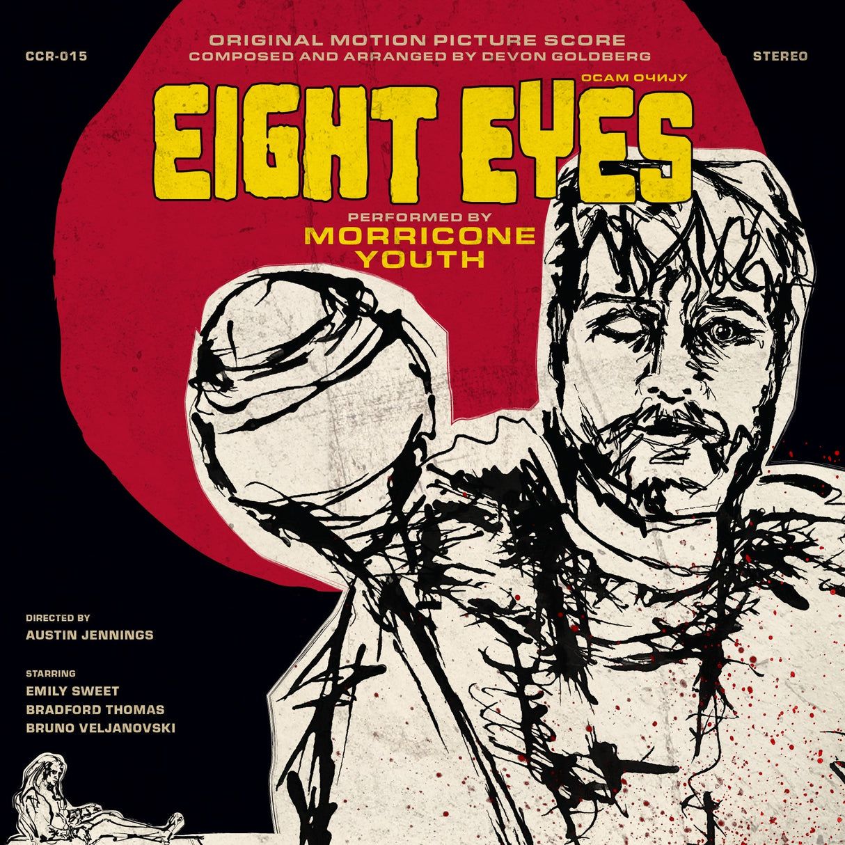 "Eight Eyes" Original Soundtrack |