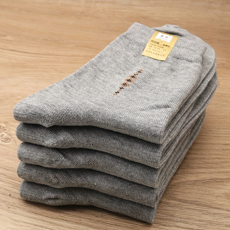 5/10 Pairs Of Men's Trendy Simple Solid Crew Socks, Breathable Comfy Casual Unisex Socks For Men's Outdoor Wearing All Seasons Wearing