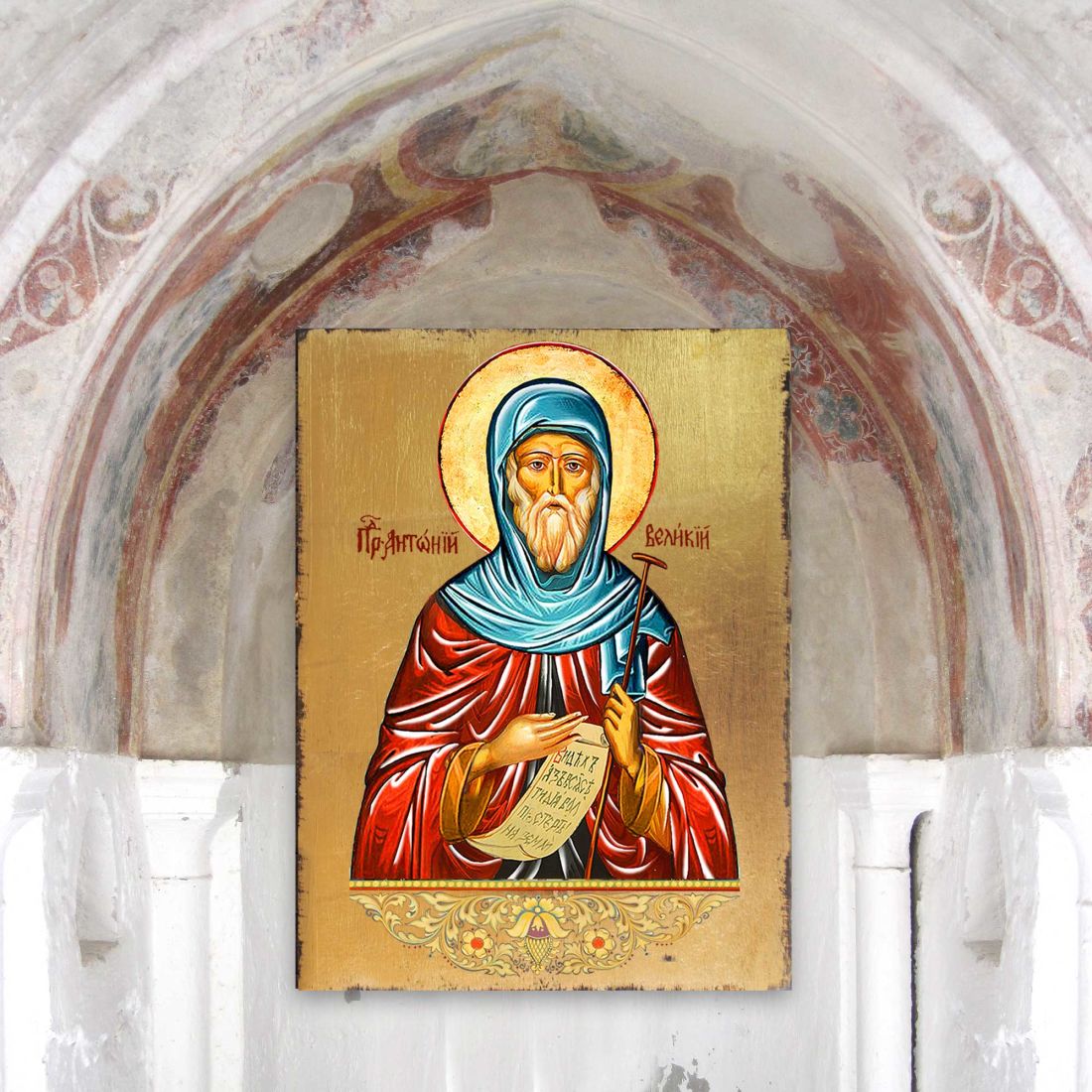 Icono religioso cristiano sagrado de San Antonio de madera bañado en oro - Decoración inspiradora - 85057