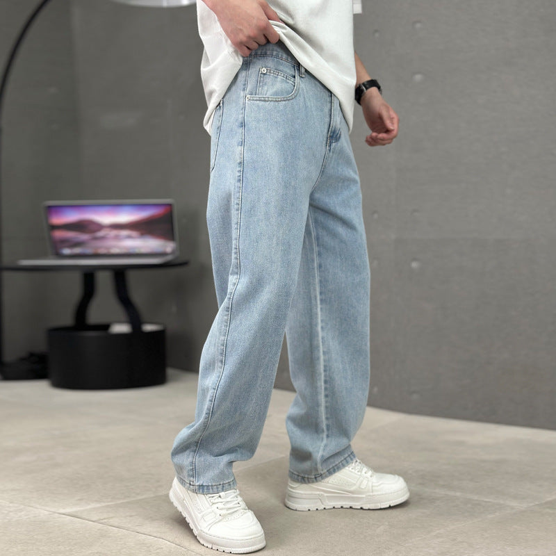 Retro Maillard All-matching Casual Trousers - Lootquake