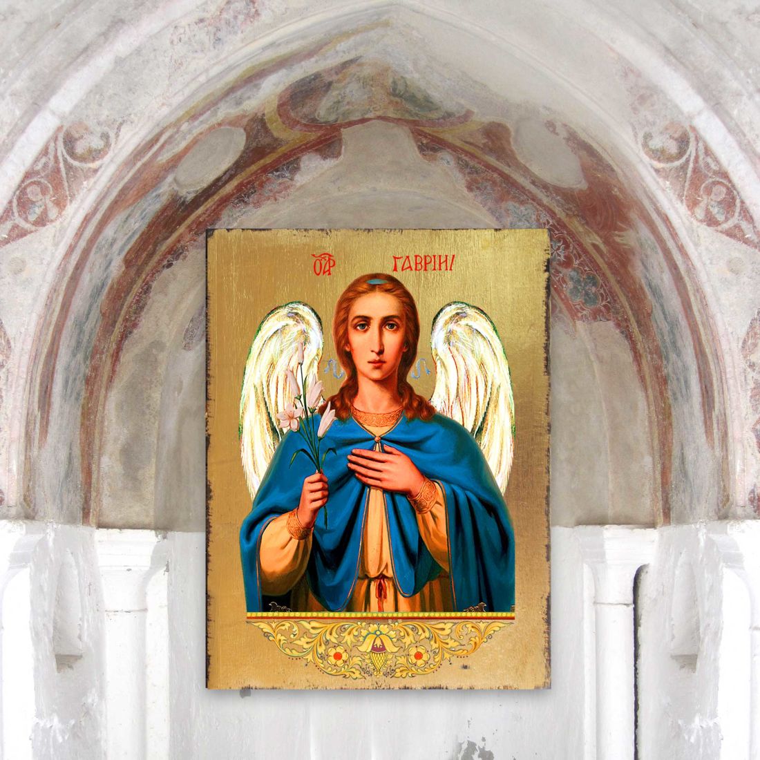 Icono religioso cristiano sagrado de madera chapado en oro - Decoración inspiradora - 85040