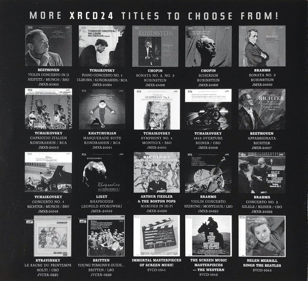 "88 Basie Street" (XRCD) | Near Mint (NM) Excellent (EX)