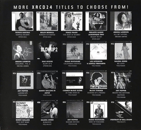 "88 Basie Street" (XRCD) | Near Mint (NM) Excellent (EX)