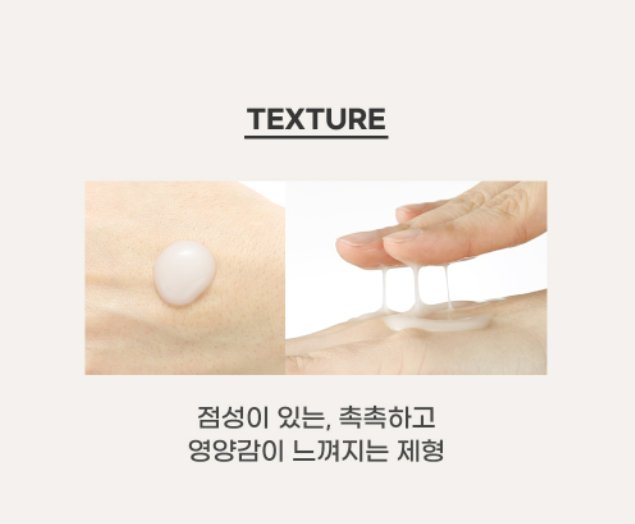 Emulsión esencial de solución de caracol