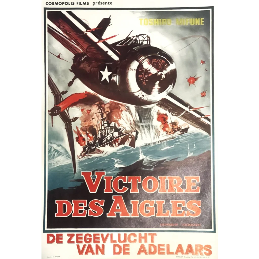 Rare Vintage 1963 Victoire Des Aigles Belgium Movie Poster, WWII Aerial Battles