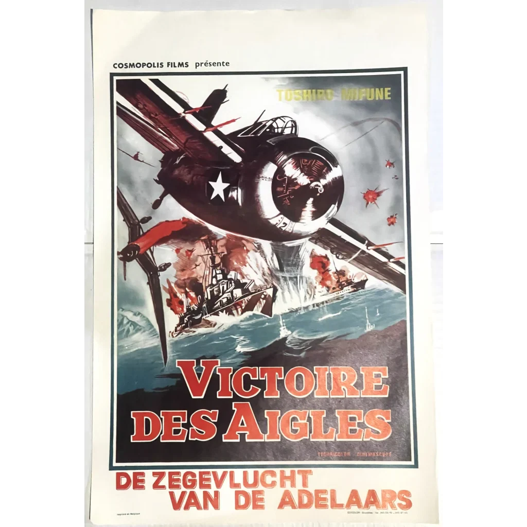 Rare Vintage 1963 Victoire Des Aigles Belgium Movie Poster, WWII Aerial Battles