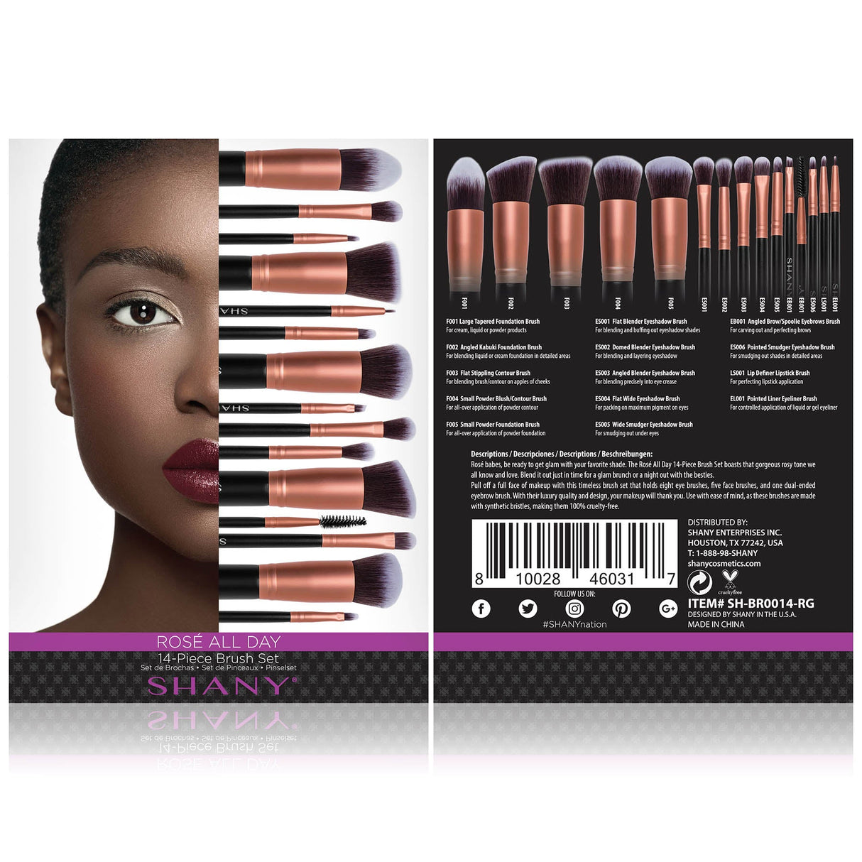 14 Piece Professional Makeup Brush Set