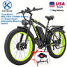 Vélo électrique pour adulte Kettles 740 W | Vélo électrique avec pneus de 26 pouces, VTT à double moteur pour trajets domicile-travail et tout-terrain, avec batterie amovible 48 V 23 Ah, jusqu'à 80 km à 31,3 km/h