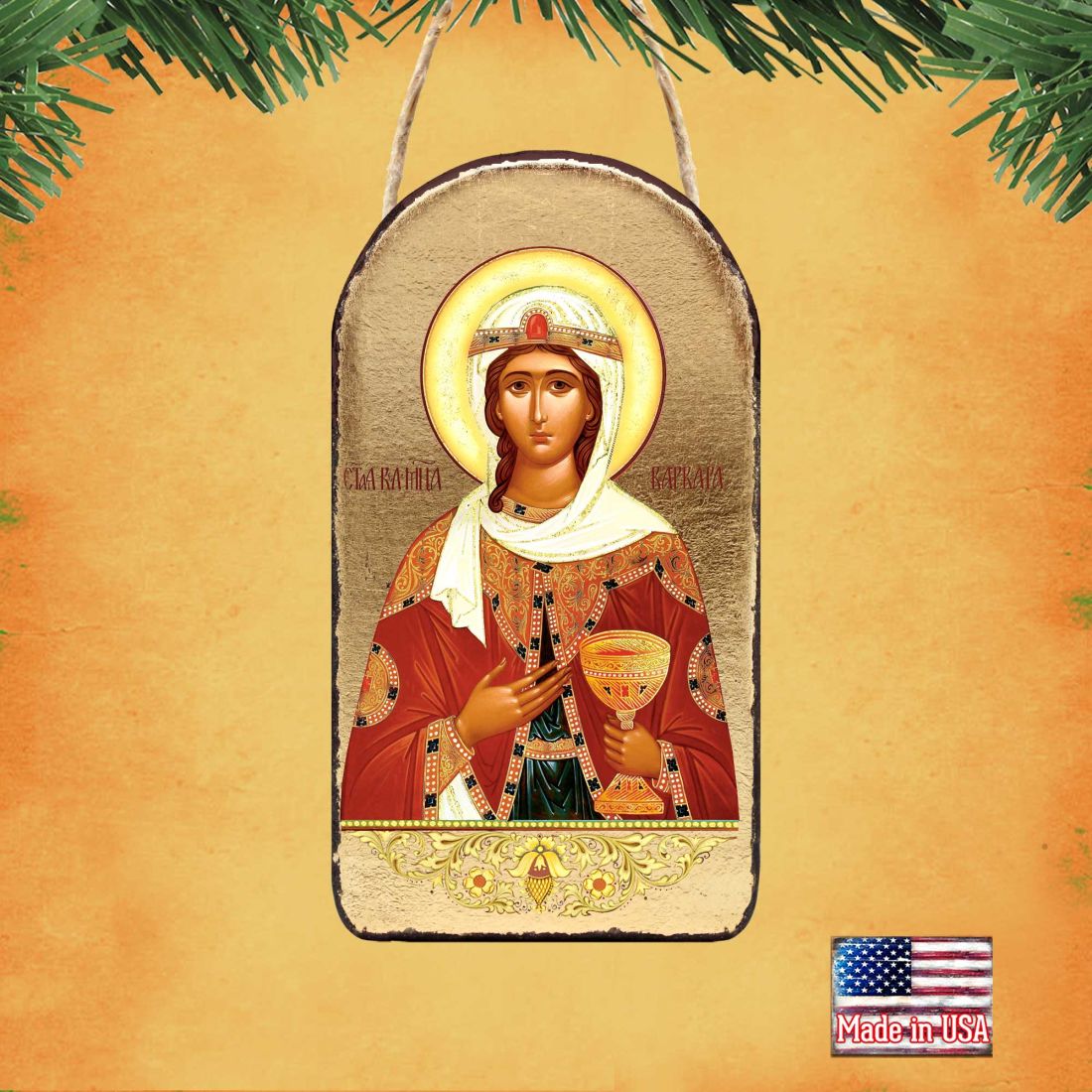 Adorno de icono sagrado ortodoxo religioso de Santa Bárbara - Decoración inspiradora - 87038