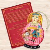Clara Nutcracker Matreshka Wooden Ornaments by G. DeBrekht - Christmas Decor - 8115152