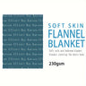 1pc Custom Blanket - Soft Flannel Sofa Blanket with Exclusive Personalized Gift for Son or Daughter, Blanket Name, Unique and Thoughtful Present for Loved Ones