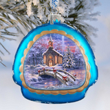 O Come Emmanuel Rainbow Glass Christmas Ornament by D. Gelsinger - Nativity Holiday Decor - 756-026-DG
