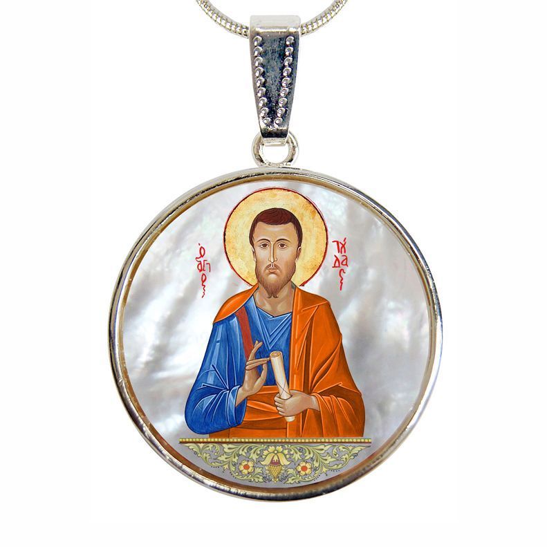 Saint Jude Silver Plated Mother of Pearl Necklace Jewelry - 43036