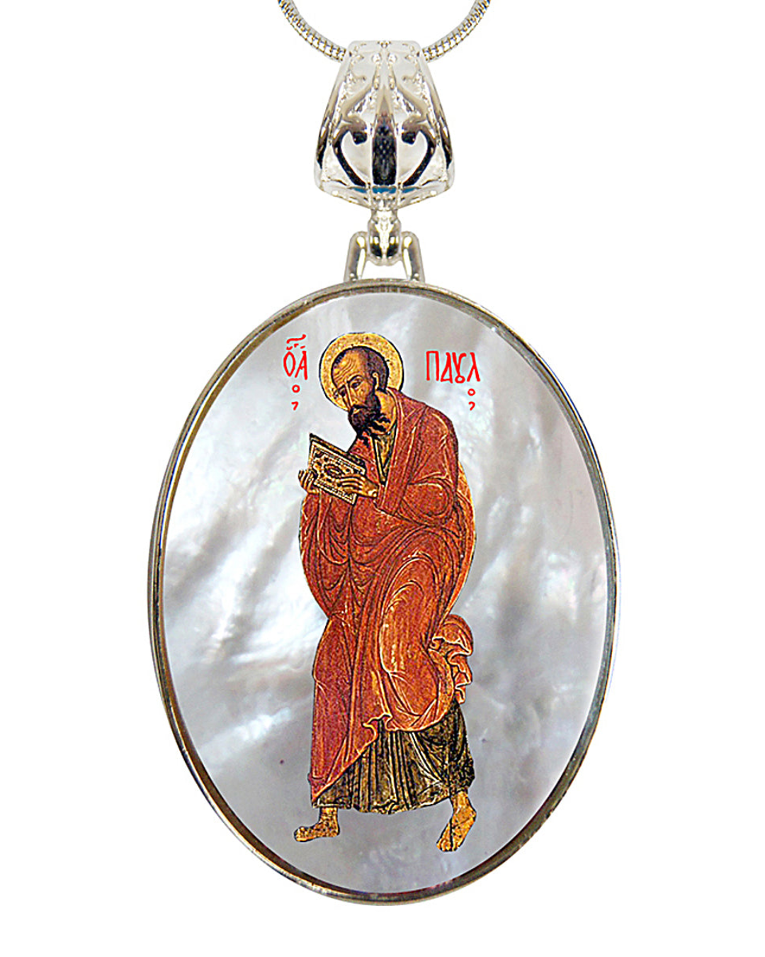 Collar de nácar bañado en plata de San Pablo - 43035