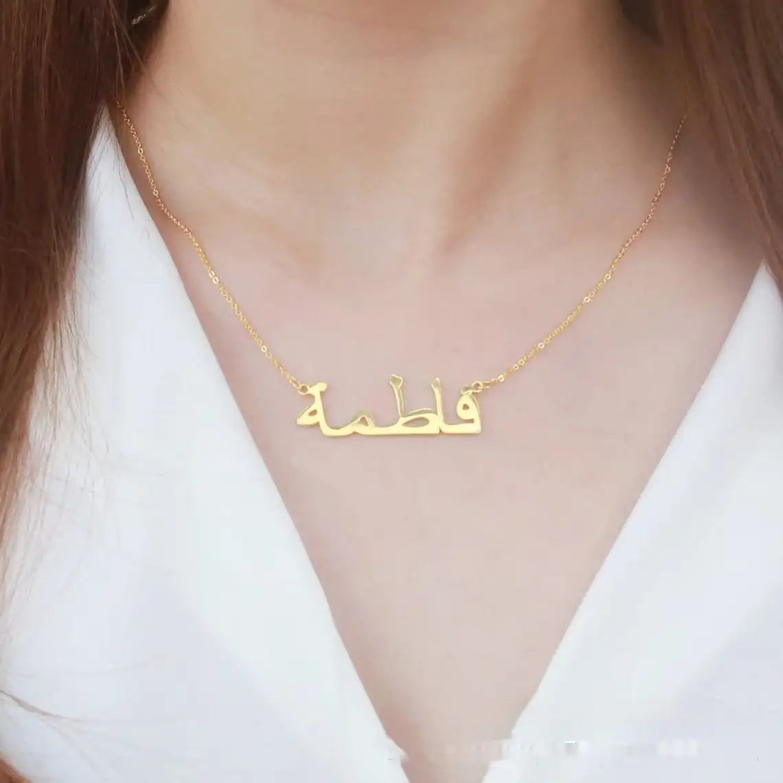 Personalized Arabic Name Necklace Stainless Steel Simplicity - Lootquake