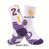 4 Pairs Of Men's Mid Crew #23/24 Sport Socks, Sweat-absorbing Comfy Breathable Socks For Men's Basketball Training, Running Outdoor Activities