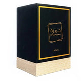 Darey Khamrah 100ml Men's Cologne - Lasting Wood Scent Arabic Perfume for the Confident Man
