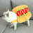 Dog hot dog clothes transformation outfit - Lootquake