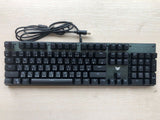 87-Key Mechanical Keyboard with Green Switches - Desktop Non-Punch Design
