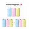 Portable Mini Printer for Students and Hobbyists, Bluetooth Thermal Label Printer