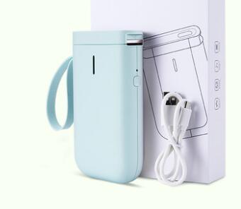 Handheld Portable Printer