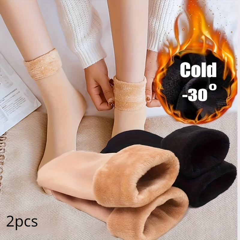 2 paires de chaussettes de neige chaudes et épaisses - Parfaites par temps froid - Confort et élégance
