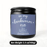 Bookworm Era Aromatherapy Candle - Smoke-Free Glass Scented Candle with Essential Oils for Readers, Plant-Based, Electricity-Free Ambiance