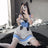 Erotic Lingerie Temptation Maid Pajamas Free - Lootquake