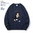 Women's Fashionable Solid Color Printed Long Sleeved Sweatshirt - Lootquake