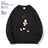 Women's Fashionable Solid Color Printed Long Sleeved Sweatshirt - Lootquake