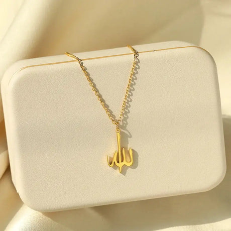 Personalized Letter Love God Patience in Arabic Necklaces Women - Lootquake