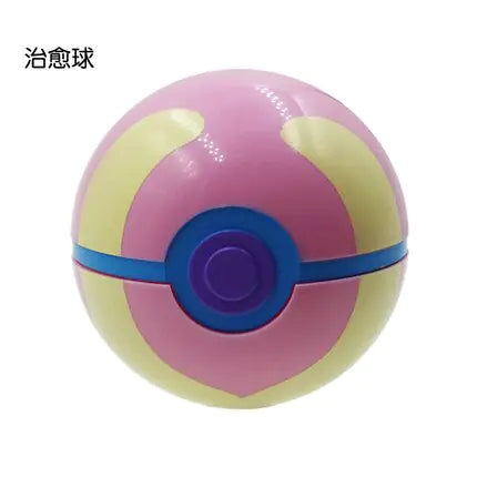 Master Ball Model Dolls - Lootquake