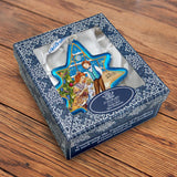 Nutcracker North Star Glass Ornament by G. DeBrekht - Christmas Decor - 755-002