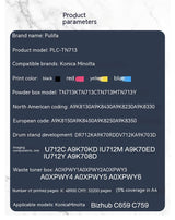 Copier Toner Development Unit for MND Powder Box