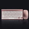 2.4G Wireless Keyboard And Mouse - Lootquake