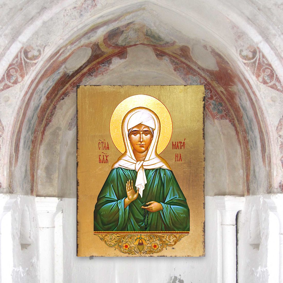 Matrona Wooden Gold Plated Religious Christian Sacred Icon - Inspirational Icon Decor - 85048