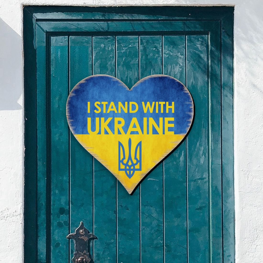 I Stand with Ukraine Heart Door Hanger - International Decor - 8187123H