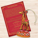 Carousel Giraffe Christmas Wooden Ornaments by G. DeBrekht - Carousel Holiday Decor - 8114048