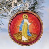 Jesus Cut Ball Glass Ornament by G. DeBrekht - Nativity Holiday Decor - 764-005