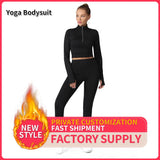Women's Stylish Simple Solid Color Suit - Lootquake