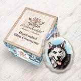 Adorno de cristal de mercurio de husky siberiano de G. DeBrekht - Decoración para perros y gatos - 774013