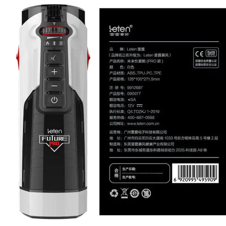 Fully Automatic Male Masturbator - Adult Pleasure Toy - Lootquake