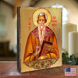 Icono religioso cristiano sagrado de madera chapado en oro de San Charalambous - Decoración inspiradora - 85055