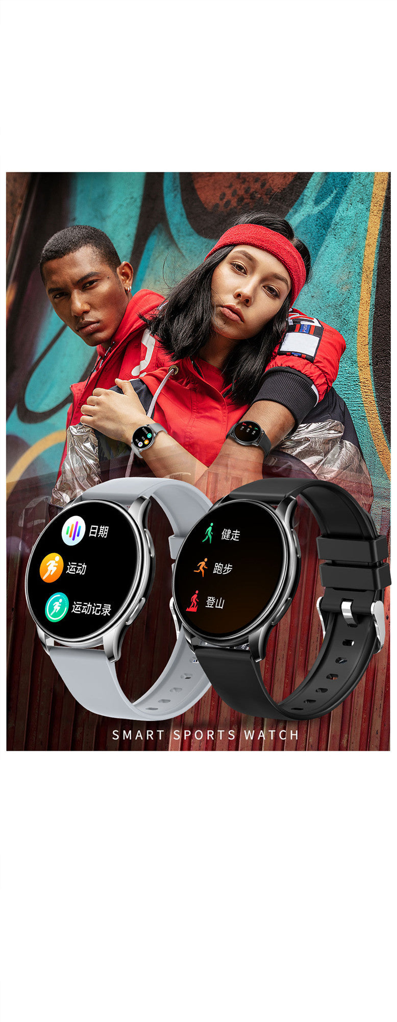 Y23 Sports Bluetooth Smart Bracelet