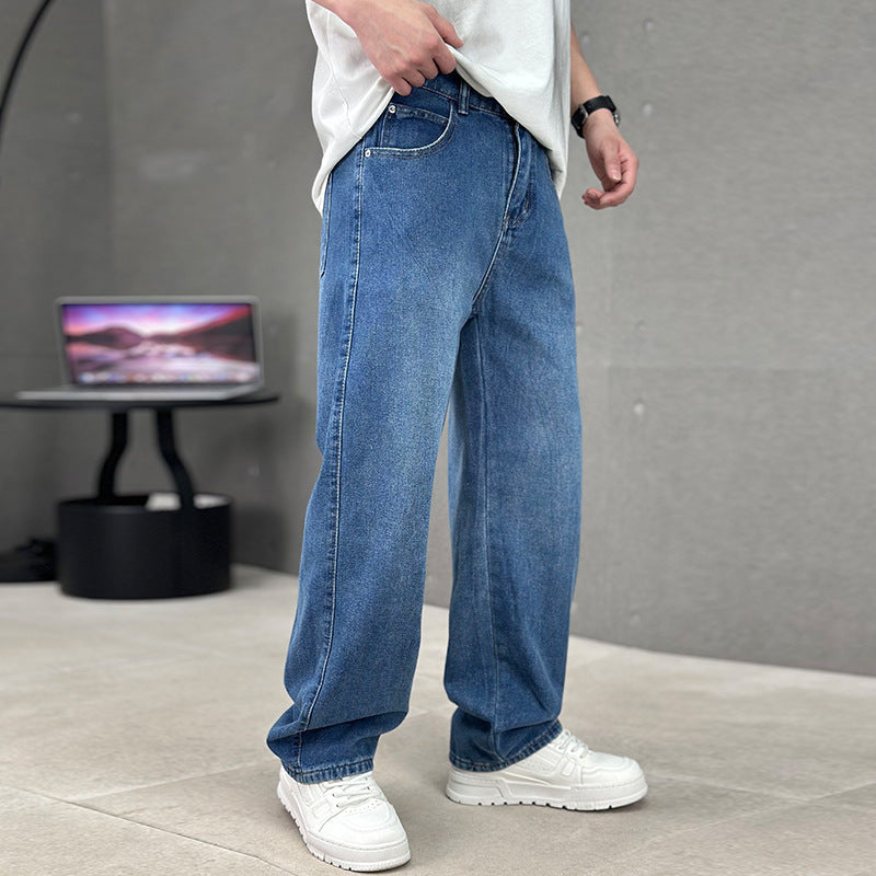 Retro Maillard All-matching Casual Trousers - Lootquake
