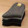 5/10 pares de calcetines deportivos lisos y modernos para hombre, transpirables, cómodos y casuales, unisex, para uso al aire libre en todas las estaciones.