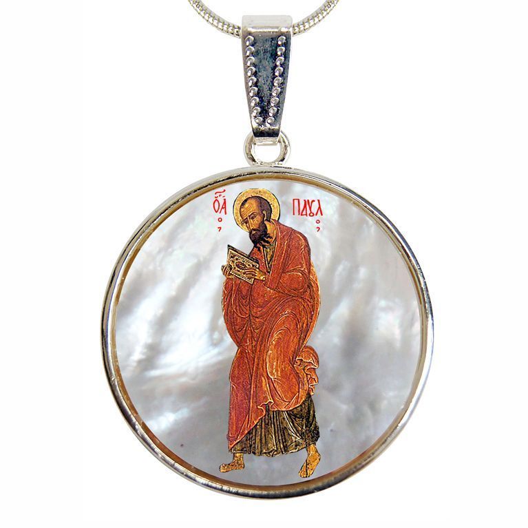 Collar de nácar bañado en plata de San Pablo - 43035