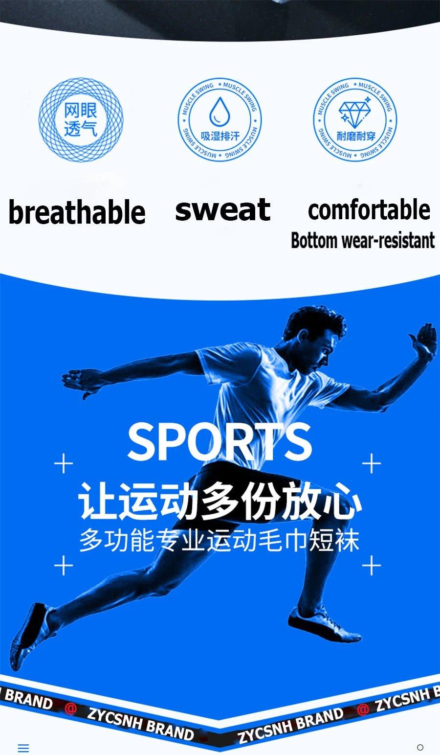 3Pair Professional Fitness Sports Socks Towel Bottom Non-Slip Running Socks Men Women Short Quick-Drying Basketball Training Sox